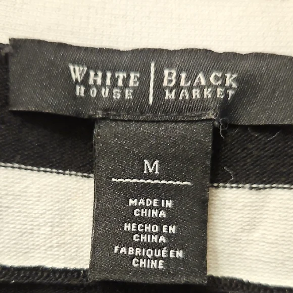 White House Black Market Black and White Tank Top - Picture 2 of 10